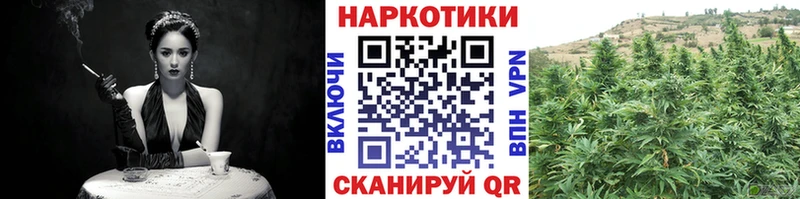 Купить наркотики сайты Тотьма НБОМе  Меф мяу мяу  ссылка на мегу как войти  ГАШ 