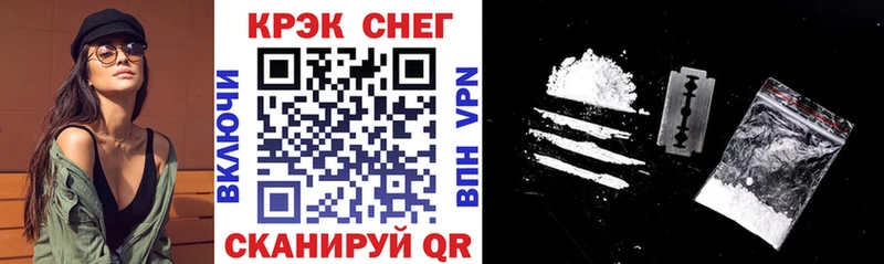 кракен вход  Тотьма  COCAIN 98% 