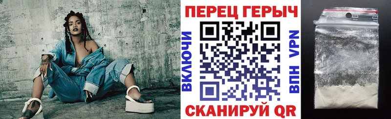 где купить наркоту  Тотьма  ГЕРОИН гречка 