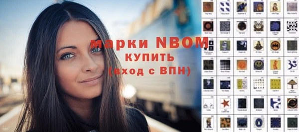дурь Абаза