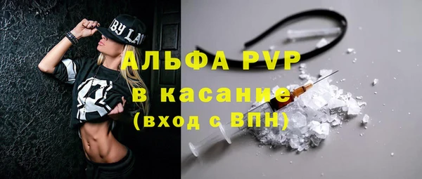 дурь Абаза