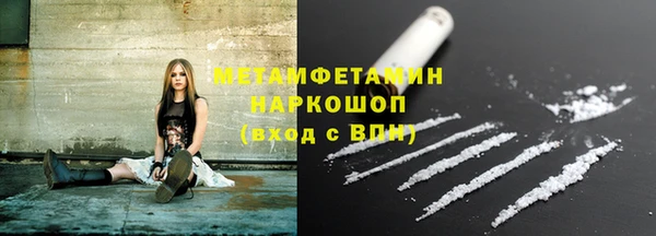 дурь Абаза