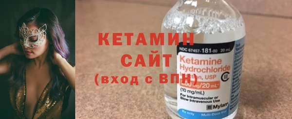 амф Корсаков