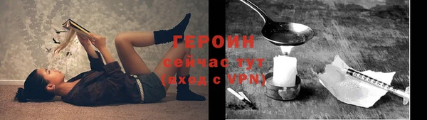 mdpv Абдулино