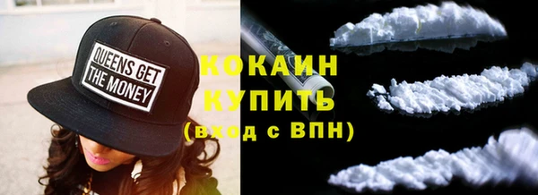 таблы Ладушкин