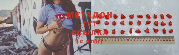 дурь Абаза