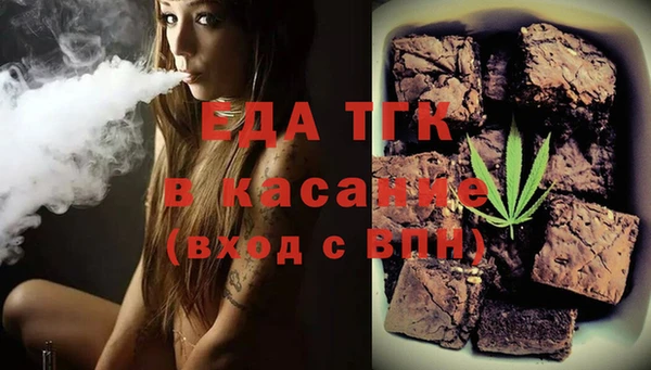 кокаин VHQ Лабытнанги