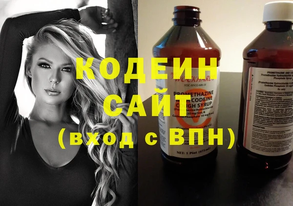 дурь Абаза