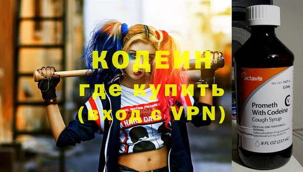 дурь Абаза