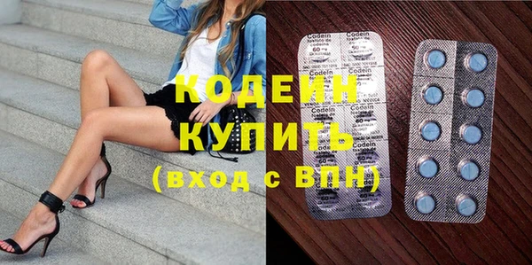 дурь Абаза