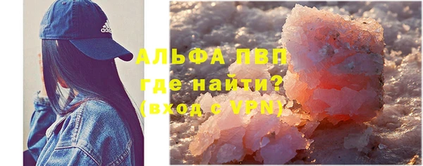 дурь Абаза