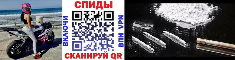 OMG сайт  закладка  Тотьма  Метамфетамин витя 