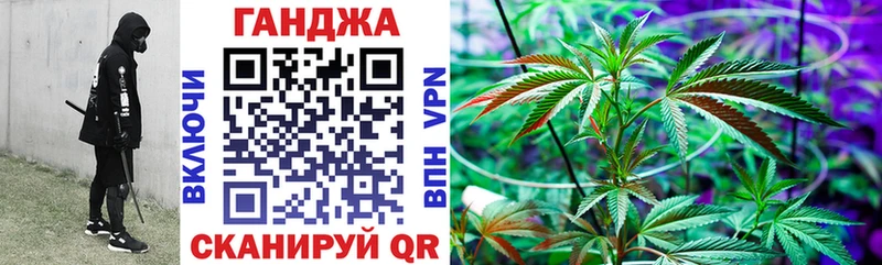 как найти   Тотьма  Бошки Шишки VHQ 